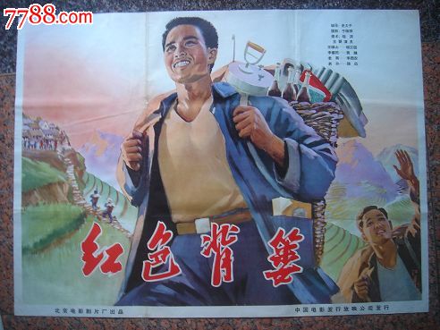 威尼斯福斯卡里宫大学student card